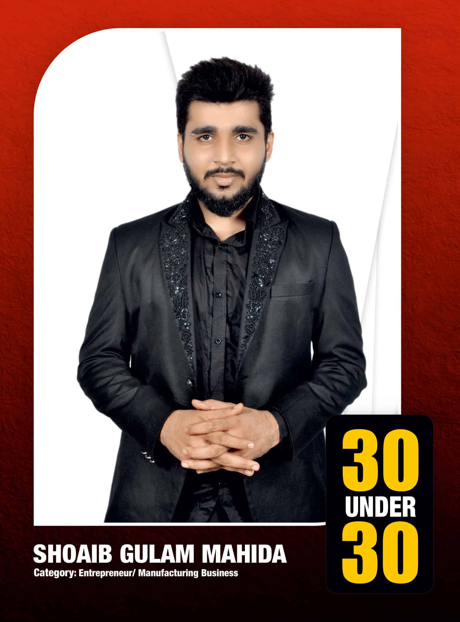 Shoaib Gulam